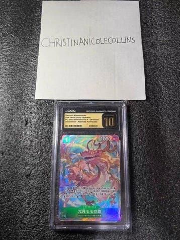 Bandai - 1 Graded card - One Piece - Kouzuki Momonosuke, Nieuw