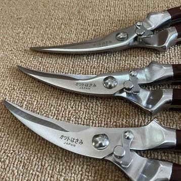 Ichibu Harada - Schaar (3) - Staal, Hout - Zware