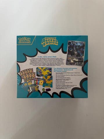 Pokémon - 1 Elite trainer box - Pokémon Ascesa Eroica Set, Nieuw