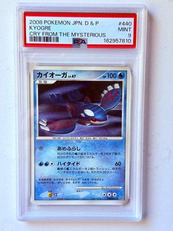Pokémon - 1 Graded card - Kyogre 440 Foil - PSA 9 - Diamond, Nieuw