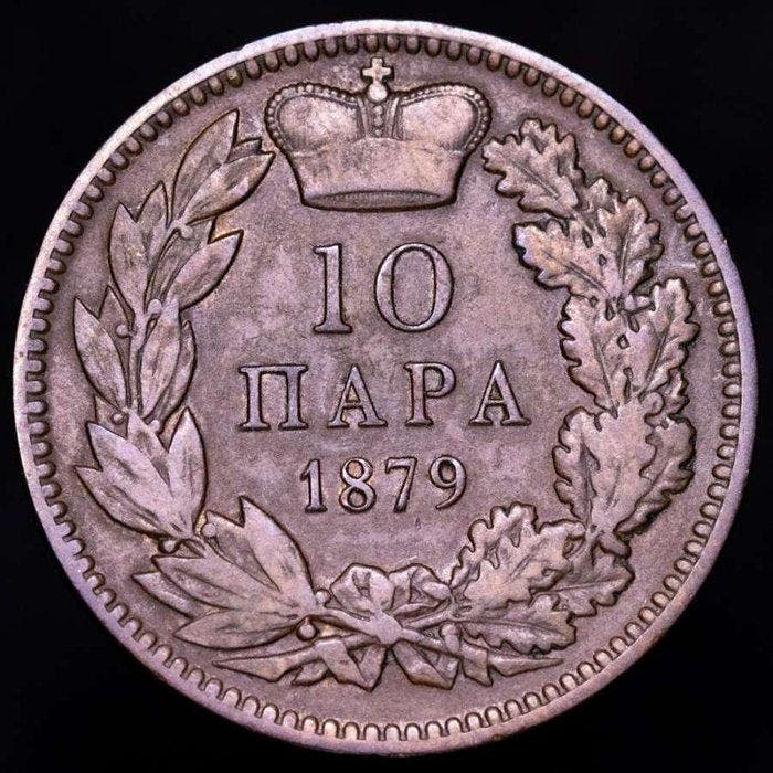 Servië. Milan Obrenovi IV (1868-1882). 10 Para Belgrade,, Timbres & Monnaies, Monnaies | Europe | Monnaies non-euro