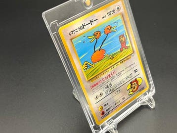 Pokémon - 1 Card - Imakuni?s Dodo No.084 Promo card