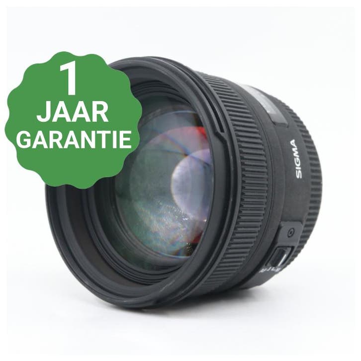 Sigma 50mm f/1.4 EX DG HSM Canon | Tweedehands, Audio, Tv en Foto, Foto | Lenzen en Objectieven, Zo goed als nieuw, Verzenden
