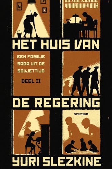 HUIS VAN DE REGERING 2, HET (Goed), Boeken, Verzenden, Nieuw