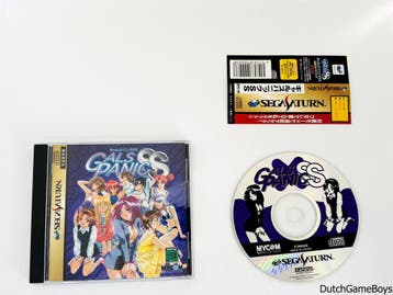Sega Saturn - Gals Panic SS + Reg. Card - Japan, Verzenden