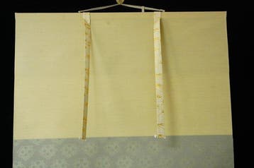 Absolute auction (No Reserve) – Showa Period Japanese
