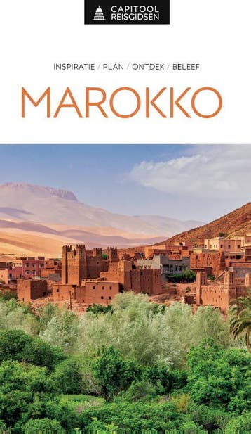 Marokko |  | Nieuw, Verzenden