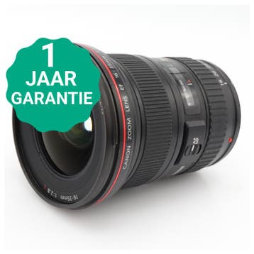 Canon EF 16-35mm f/2.8 L II USM | Tweedehands, Verzenden