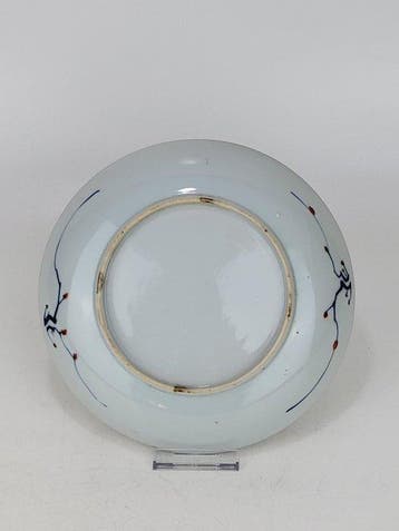 Plat - Porcelaine - Assiette creuse Imari