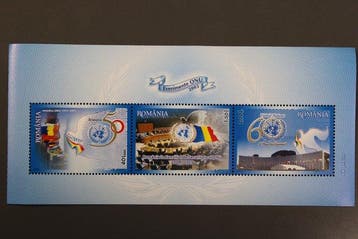Roemenië - Blokken vanaf 2000 met een zeer beperkte oplage