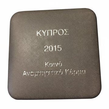 Cyprus. 2 Euro 2015 30 Years European Flag (2 moedas)
