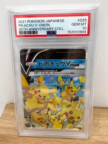 Pokémon - 4 Graded card - Pikachu Full art, Limited edition, Nieuw