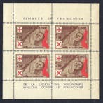 België 1942 - Velletjes Waals Legioen - OBP/COB E26/29, Gestempeld