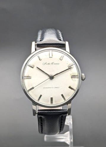 Seiko - Cronos 21 Jewels JDM - Daini Seikosha - Zonder