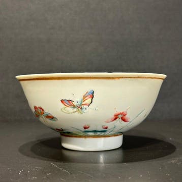 Bol - Porcelaine - Qianlong marqué, viens, 19e siècle