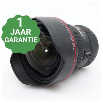 Canon EF 11-24mm f/4 L USM | Tweedehands, Verzenden, Zo goed als nieuw