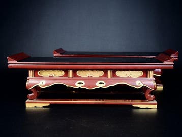 Bijzettafel - Hout, Plaats de sutra-tafel voor het, Antiek en Kunst