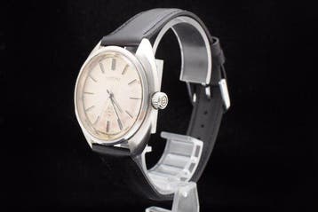 Seiko - Zonder minimumprijs - 4520-7010 - Heren - 1970-1979