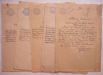 Document - Republic of Greece (1929–1933) - 5 Antique