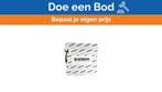 Bieden: Ultraflex 30215V Marine Remote Control, Ophalen of Verzenden, Nieuw