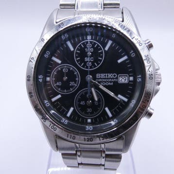 Seiko - Chronograph 100M - Zonder minimumprijs - 7T92-0DW0 -
