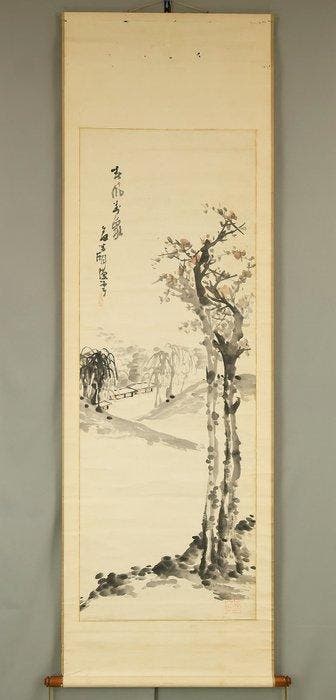 Willow Tree, Country House Landscape - Okuhara Seiko, Antiek en Kunst