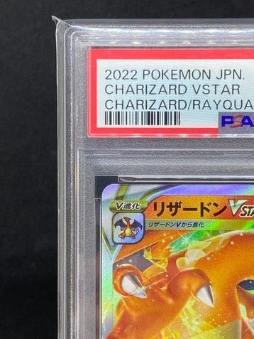 Pokémon - 1 Graded card - Charizard #002/030 Foil - PSA 10 -, Nieuw