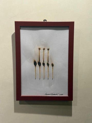 Bernard Aubertin (1934-2015) - Dessin de Feu