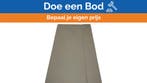 Bieden: Quicksilver Activ 755 Aft Bench Port, Ophalen of Verzenden, Nieuw