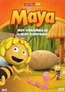 Maya - Het vreemde ei op DVD, CD & DVD, DVD | Films d'animation & Dessins animés, Envoi
