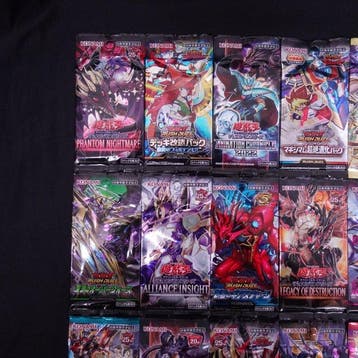Konami - 60 Booster pack - Yu-Gi-Oh! - Free Shipping