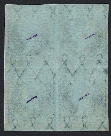 Espagne 1855 - Isabel II 1 Real Azul bloc avec grille bleue