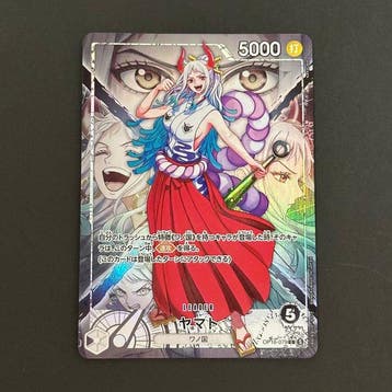 Bandai - 1 Card - One Piece - Yamato OP16-079 Foil, Hobby en Vrije tijd, Verzamelkaartspellen | Overige, Nieuw