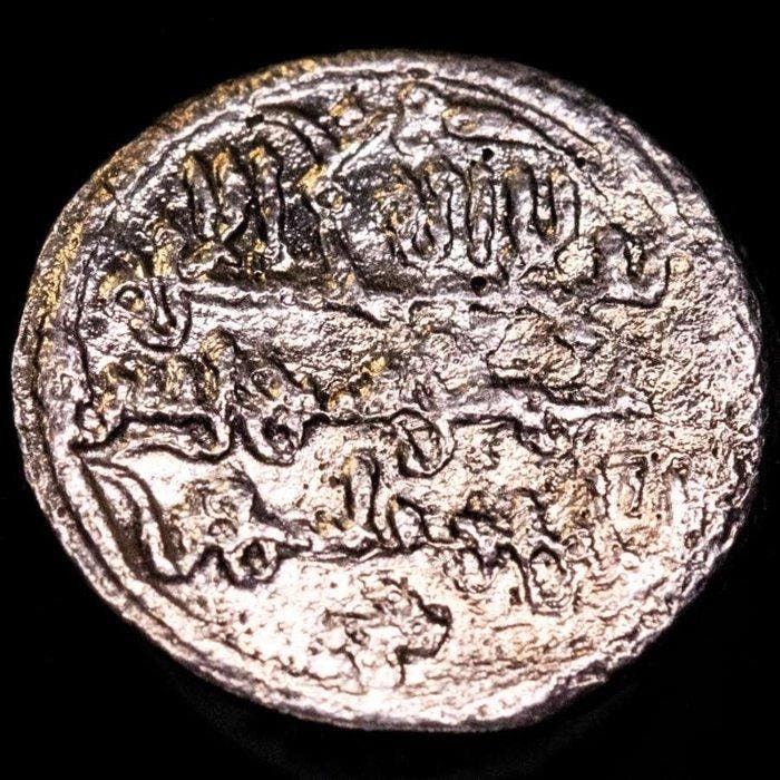 . Al Andalus - Almoraviden Ali ben Yusuf - Emir Tashfin., Postzegels en Munten, Munten | Azië