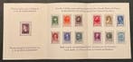 Belgique 1946/1949 - Luxevelletje Premier timbre du Roi, Gestempeld