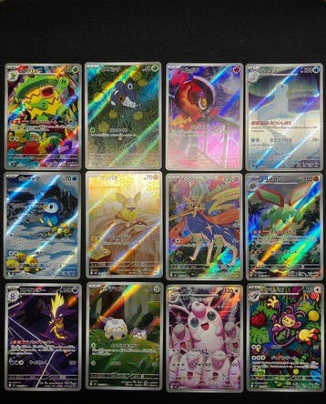 Pokémon - 12 Complete set - Scarlet & Violet - Inferno X AR, Nieuw