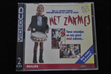 Het zakmes Video CD Philips CD-I, Verzenden, Nieuw
