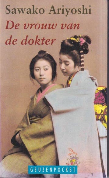 De Vrouw van de Dokter - Ariyoshi, Verzenden, Nieuw