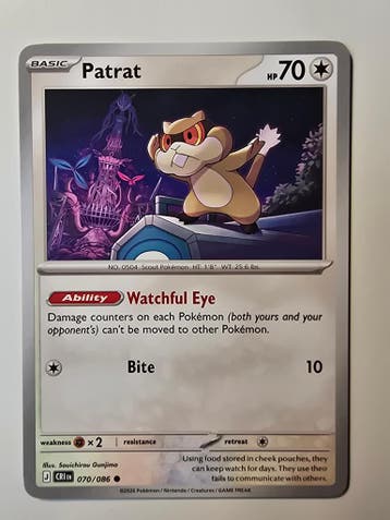 PATRAT (CHAOS RISING 070/086) (TRADING CARD)