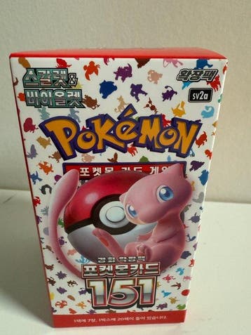 Pokémon - 1 Booster box - 151 - New - Scarlet & Violet, Hobby en Vrije tijd, Verzamelkaartspellen | Pokémon, Nieuw