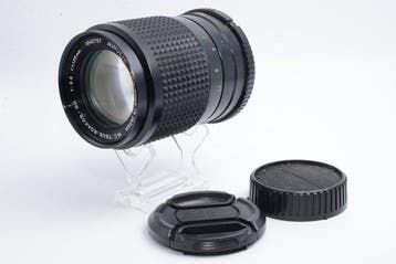 Minolta MC TELE ROKKOR-QD 135mm & MD TELE ROKKOR 200mm