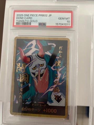 Bandai - 10 Graded card - One Piece Foil, Parallel card -, Hobby en Vrije tijd, Verzamelkaartspellen | Overige, Nieuw