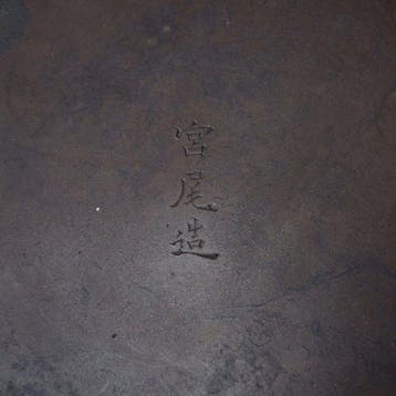 Gepatineerd brons - Meiji - Japan - Meiji periode
