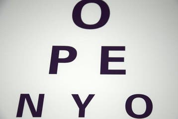 Alex Bucklee (XX-XXI) - Eye Test - Dark Edition, Antiquités & Art