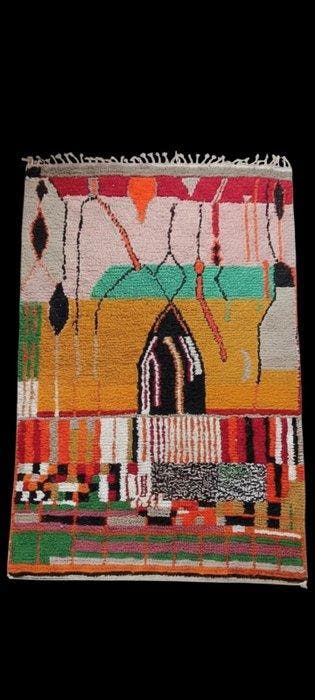 Berbertapijt vloerkleed Beni Mellal-tapijt - Tapijt - 292 cm, Maison & Meubles, Ameublement | Tapis & Moquettes
