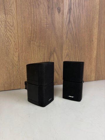 Bose - Cube - 2.0 Luidsprekerset, Nieuw