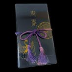 Japanese Lacquerware () - Boîte - Objets laqués, poudre