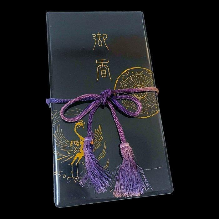 Japanese Lacquerware () - Boîte - Objets laqués, poudre, Antiek en Kunst, Antiek | Overige Antiek