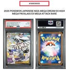 Pokémon - 2 Graded card - MEGA Froslass ex MA PSA6 MEGA, Hobby & Loisirs créatifs