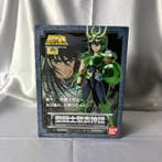 Bandai - Speelgoed modelkit Bandai Action Figure Saint Cloth
